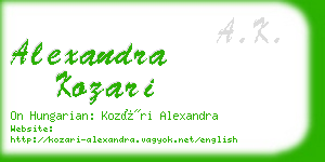 alexandra kozari business card